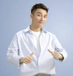 Description de l'image Son Tung M-TP 2 (2017).png.