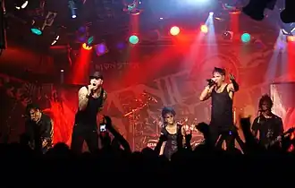 Description de cette image, également commentée ci-après