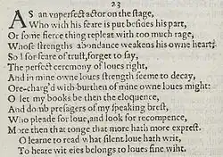 page de texte en anglais