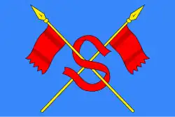 Drapeau de Sortavala