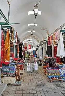Souk Erbaa dans la médina.