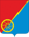 Blason de Sovetsk