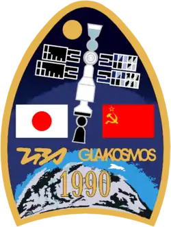 Soyouz 11 team patch