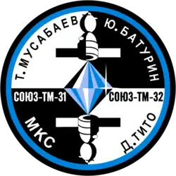 Insigne de la mission