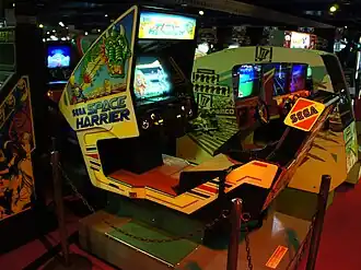 Borne d'arcade Space Harrier.