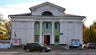 Le cinéma Spartak classé.