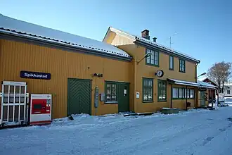 Le bâtiment en 2007.