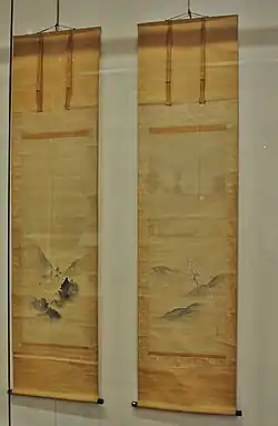 Spring and autumn landscapes, Hara Zaishō