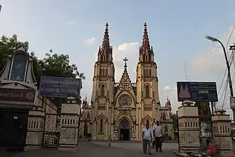 Cathédrale Sainte-Marie, à Madurai