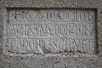 Inscription, mur nord.