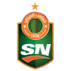 Logo du Stade nabeulien