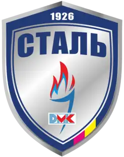 Logo du Stal Kamianske