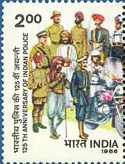 Logo de l'organisation