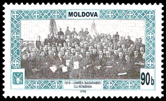 Timbre de Moldavie commémorant la RDM.
