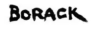 signature de Stanley Borack