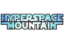 « Hyperspace Mountain » écrit en bleu sur fond blanc.