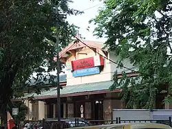 La gare de Surabaya Gubeng