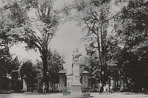 L'entrée du jardin à la fin du XIXe siècle.