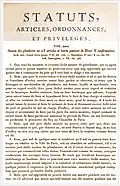 Premiers statuts des plombiers en 1549 en vingt-trois articles.