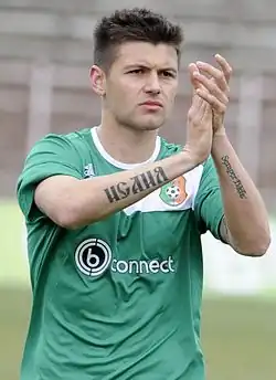 Image illustrative de l’article Strahil Popov