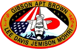 STS-47