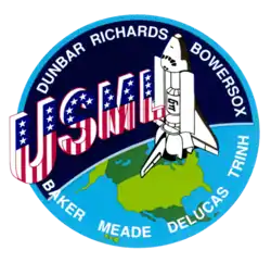 Insigne de la mission