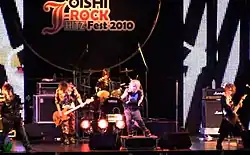 Description de l'image SuG in Bangkok (2010).jpg.