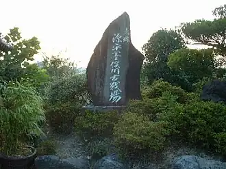 Description de cette image, également commentée ci-après