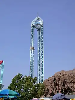 Supreme Scream à Knott's Berry Farm
