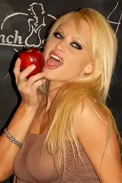 Description de l'image Suzanne Stokes Benchwarmer 2009.jpg.