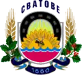 Blason de Svatove
