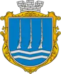 Blason de Svitlovodsk