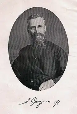 Description de cette image, également commentée ci-après