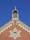L'étoile de David sur la façade