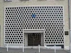 Détail de la façade