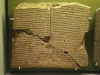 Chronique synchrone (ou Histoire synchronique), texte historiographique.