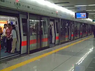 Image illustrative de l’article Métro de Shenzhen