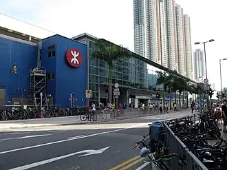 Image illustrative de l’article Tai Wai (métro de Hong Kong)