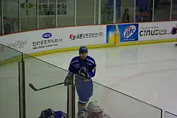 Description de l'image TakayukiOnoSkating.JPG.