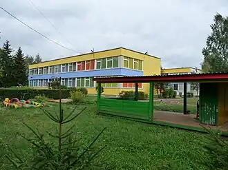 Jardin d'enfants de Rukkilille.