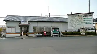 Image illustrative de l’article Gare de Tanakura