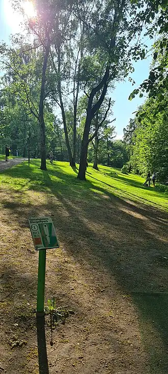 Image illustrative de l’article Tantolunden