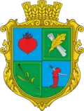 Blason de Tarnivci, Ungtarnóc