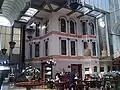 Café Atrium du Crowne Plaza Hotel Istanbul Old City (Tayyare Apartments)