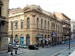 Description de cette image, également commentée ci-après