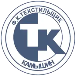 Logo du Tekstilchtchik Kamychine