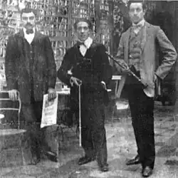 Description de cette image, également commentée ci-après