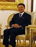 Thaksin Shinawatra2001-2006