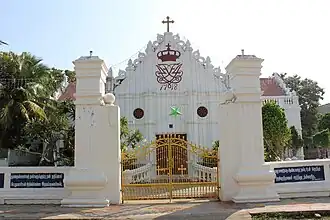 L'église de la Nouvelle-Jérusalem, ornée du monogramme de Frédéric IV.