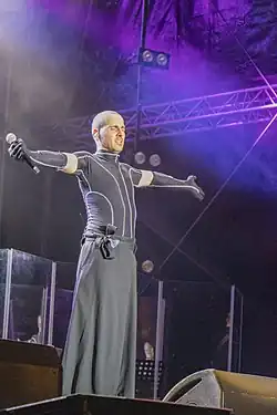 Description de l'image TheRoop20200904.jpg.